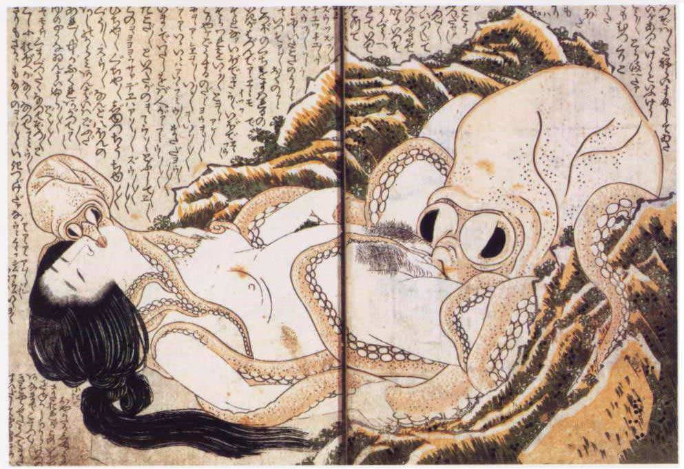 蛸と海女（葛飾北斎の画）の拡大画像