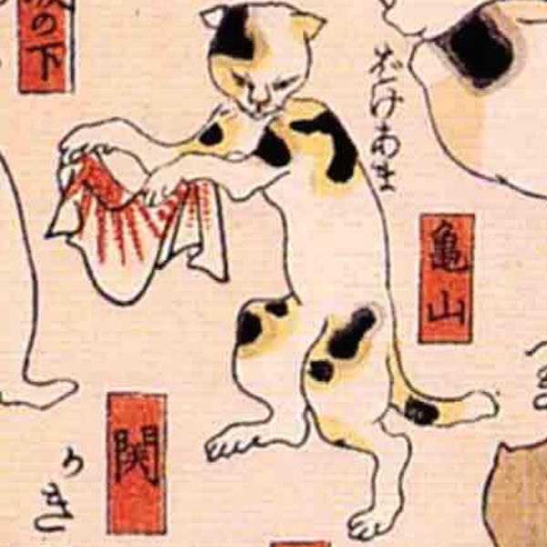 亀山／其のまま地口 猫飼好五十三疋（歌川国芳 画）の拡大画像