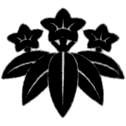 志筑藩の家紋