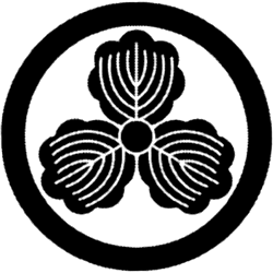 笠間藩の家紋