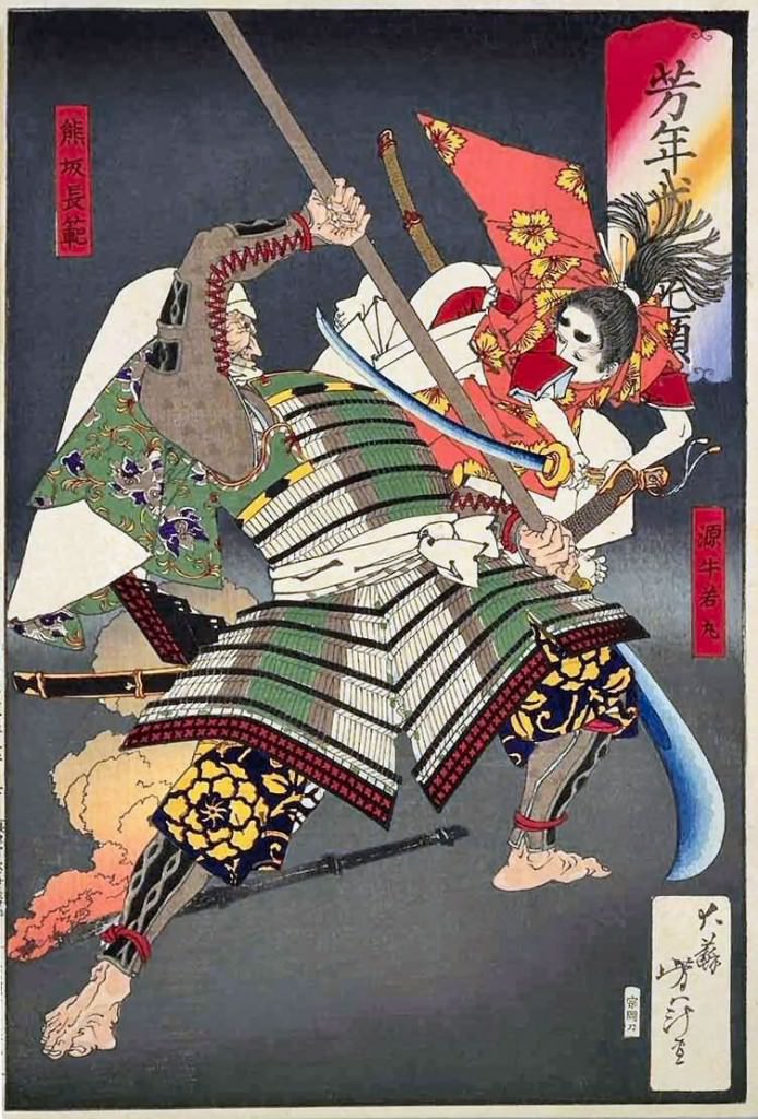 芳年武者无類　源牛若丸・熊坂長範（幕末の浮世絵師・月岡芳年の画）の拡大画像