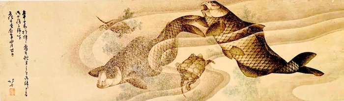 鯉亀図（1813年）（葛飾北斎の画）