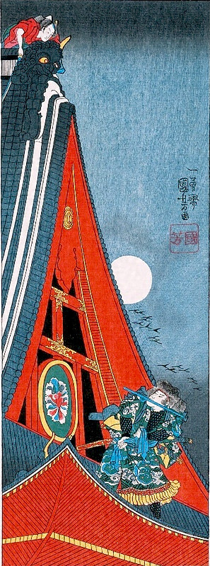 芳流閣の決闘（1858年）歌川国芳