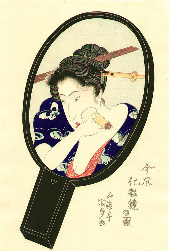 今風化粧鏡（1823年）（幕末の浮世絵師・歌川国貞（三代豊国）の画）の拡大画像