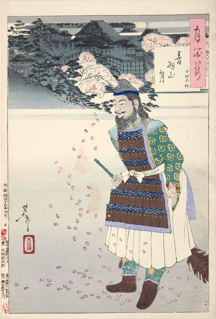 音羽山月　田村明神（『月百姿』シリーズ／画・月岡芳年）の拡大画像