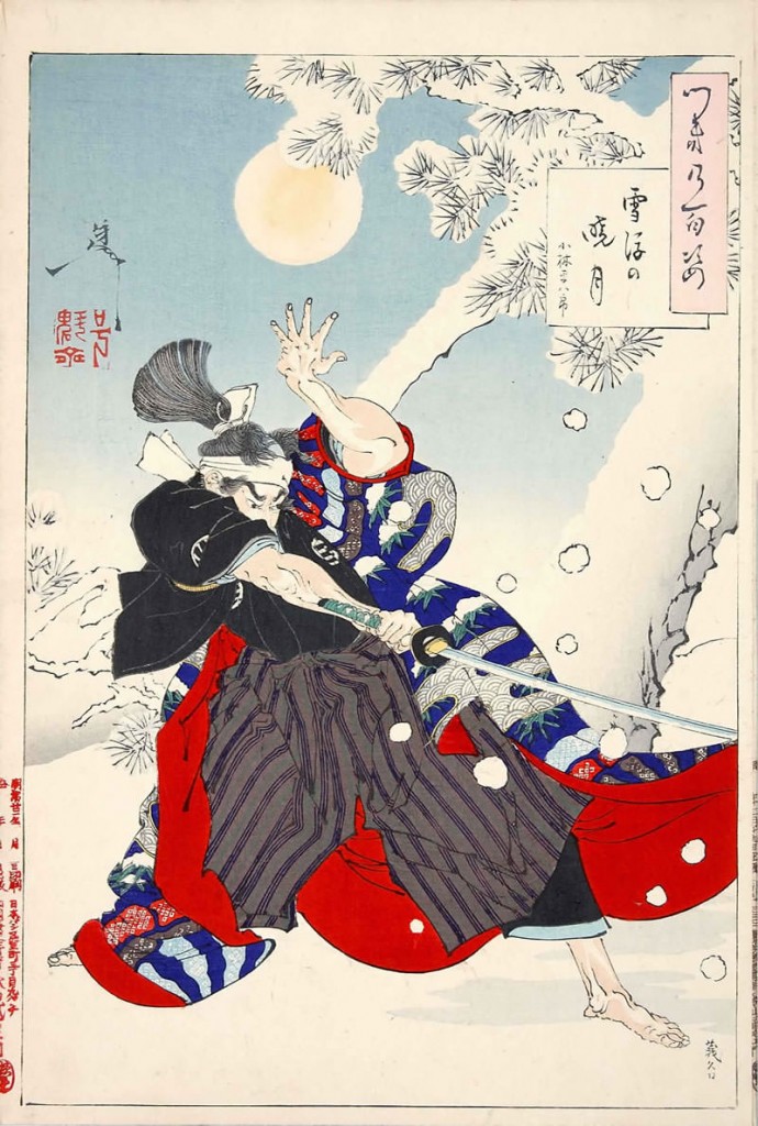 雪後の暁月　小林平八郎（『月百姿』シリーズ／画・月岡芳年）の拡大画像