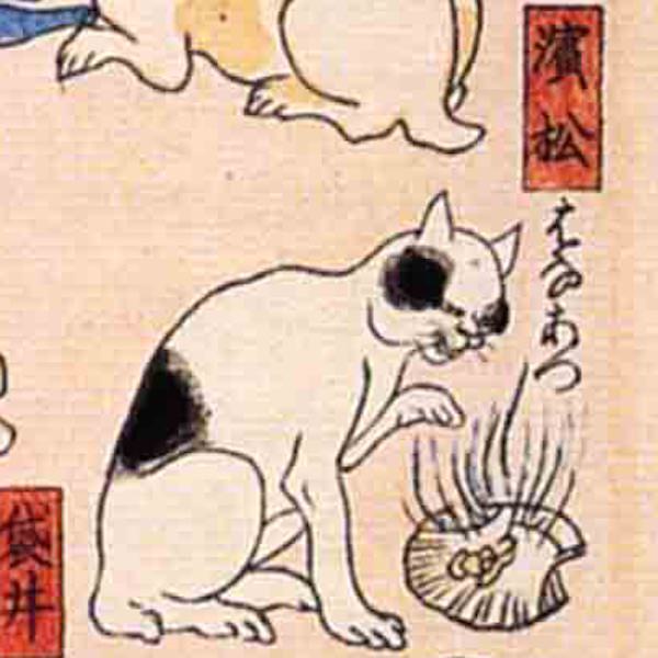 浜松／其のまま地口 猫飼好五十三疋（歌川国芳 画）の拡大画像