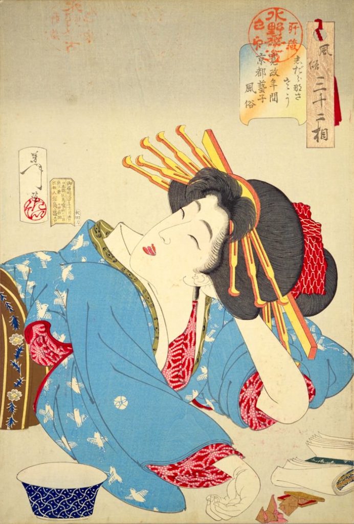『しだらなささう 寛政年間京都芸子風俗』（『風俗三十二相』より、月岡芳年 画）の拡大画像