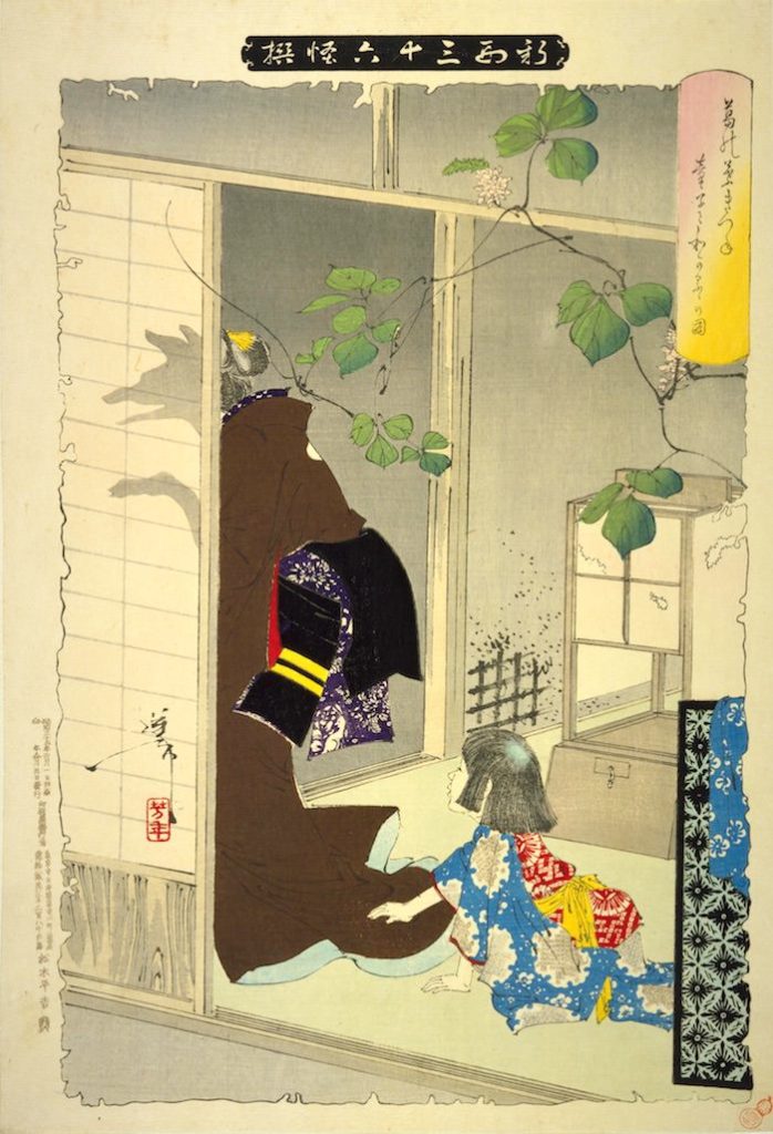 『葛の葉きつね童子にわかるゝの図』（1890年/明治23年）（『新形三十六怪撰』より、月岡芳年 画）の拡大画像