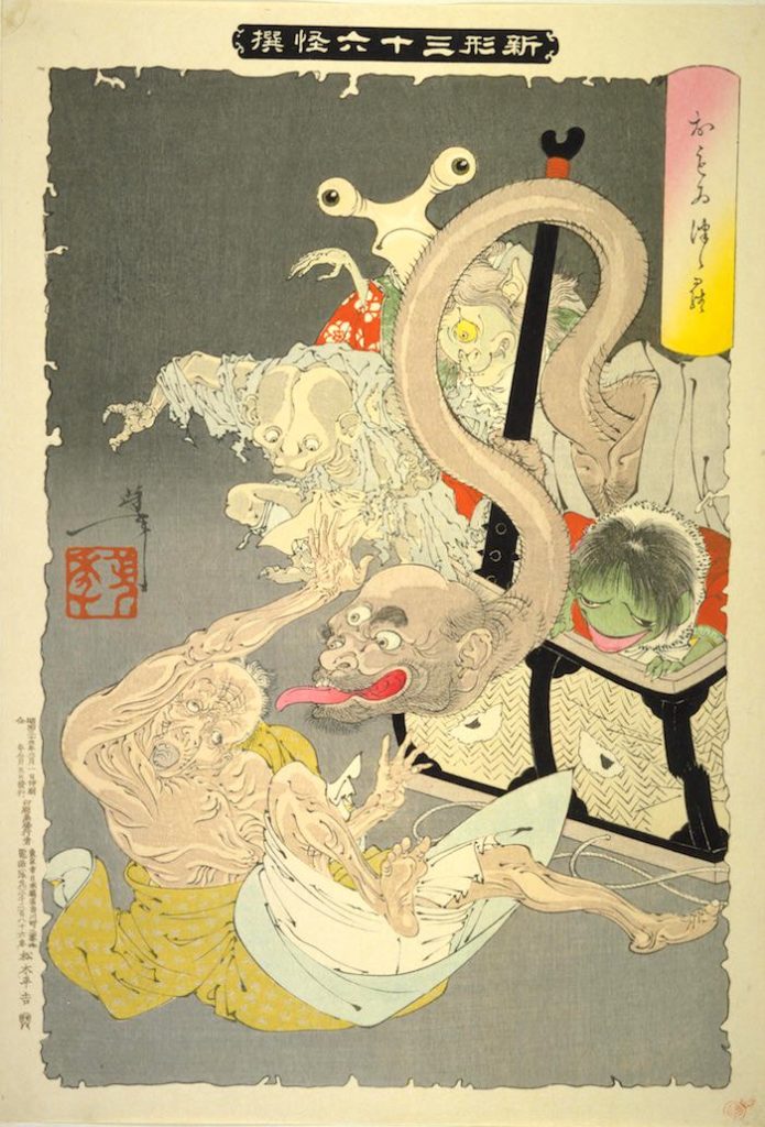 『おもゐつゝら』（1892年/明治25年）（『新形三十六怪撰』より、月岡芳年 画）の拡大画像