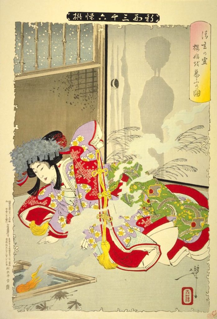 『清玄の霊桜姫を慕ふの図』（1889年/明治22年）（『新形三十六怪撰』より、月岡芳年 画）の拡大画像