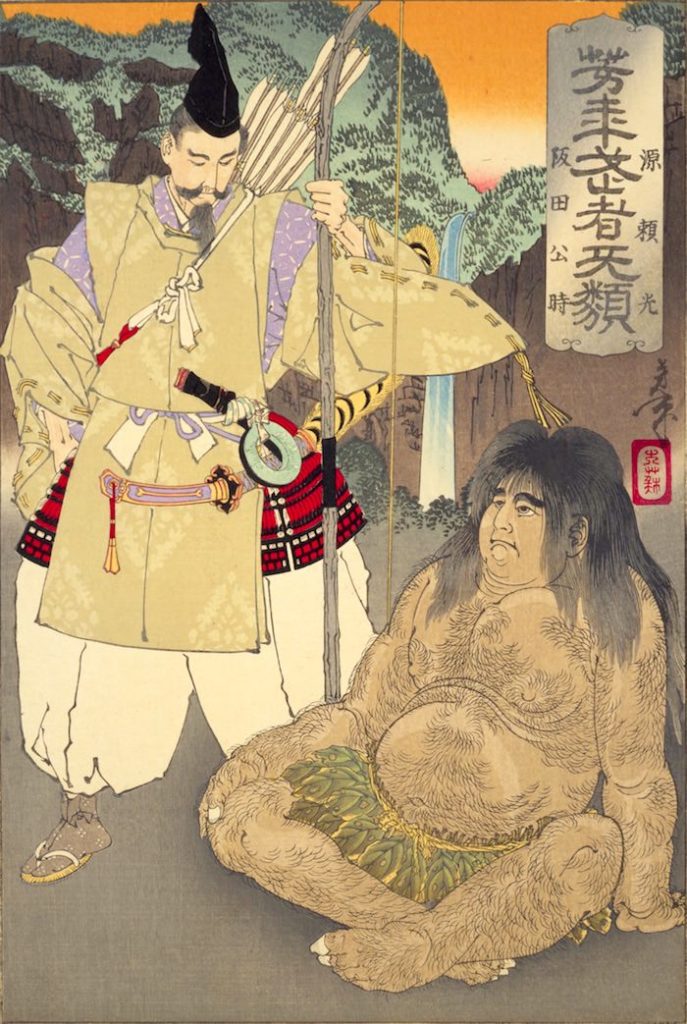 『阪田公時・源頼光』（1886年/明治19年）（『芳年武者无類』より、月岡芳年 画）の拡大画像