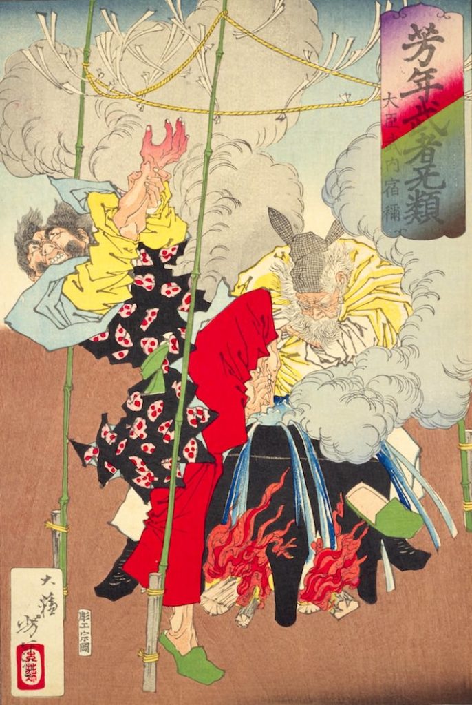 『大臣武内宿弥』（1883年/明治16年）（『芳年武者无類』より、月岡芳年 画）の拡大画像