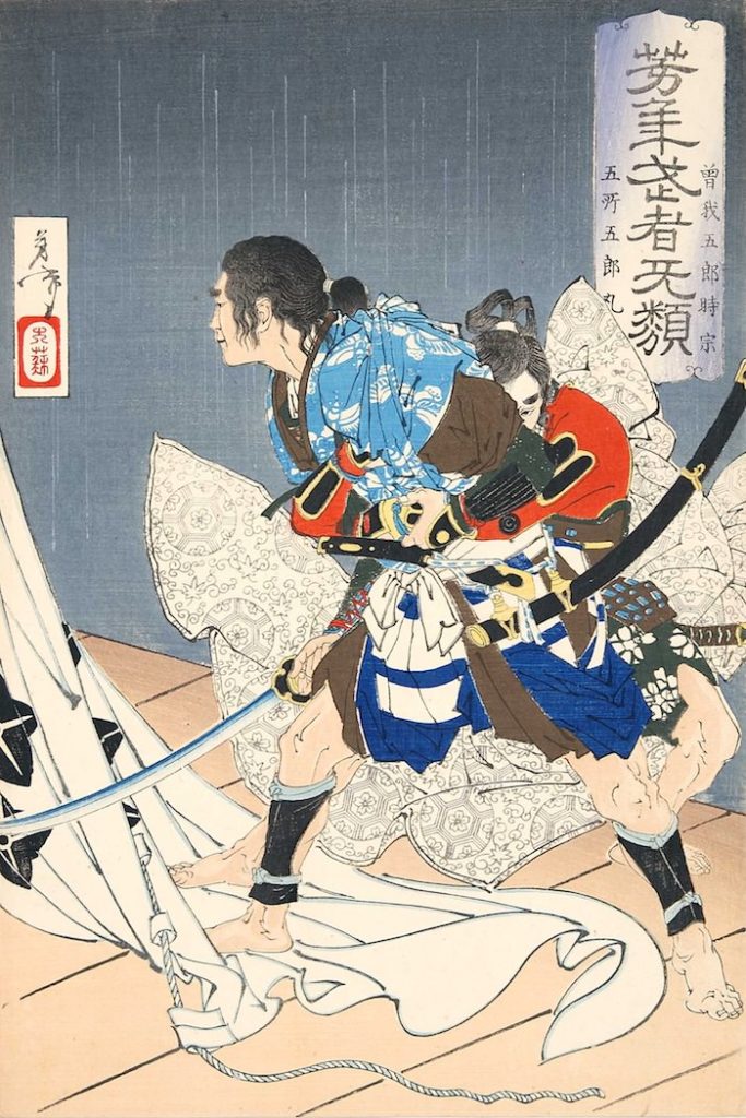 『曽我五郎時宗・五所五郎丸』（『芳年武者无類』より、月岡芳年 画）の拡大画像