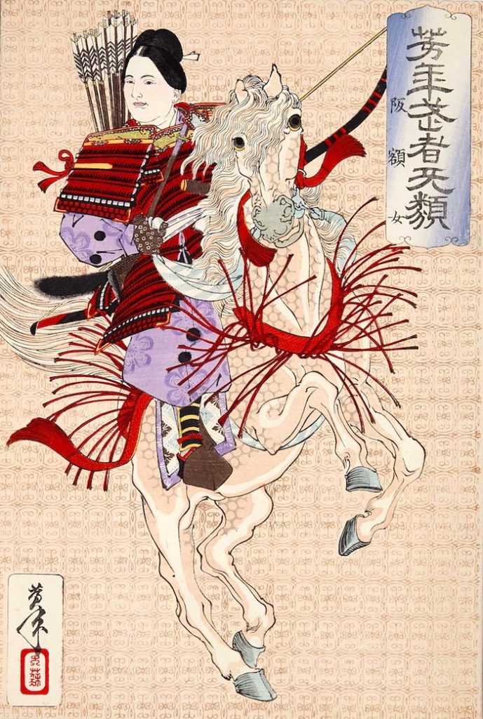 『阪額女』（1883年/明治16年）（『芳年武者无類』より、月岡芳年 画）の拡大画像