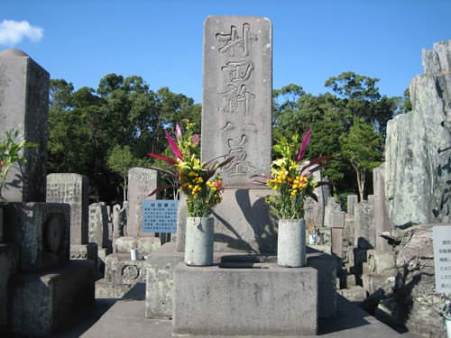 村田新八の墓（南洲墓地）