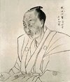 武田耕雲斎の肖像画