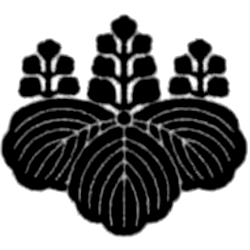 喜連川藩の家紋