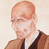 高野長英